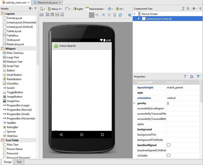 Android Studio